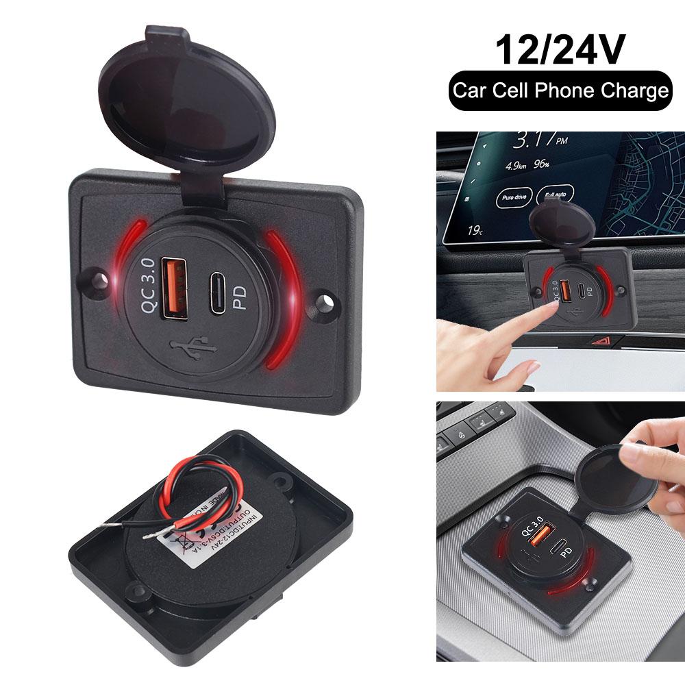 For Car Marine Boat RV LED Light Car Charger 12-24V Car USB Port Charger Waterproof Car Charger Panel Socket Adapter QC3.0+PD
