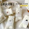 Australian Velvet Socks Women'S Season Velvet Thickened Medium Tube Socks Cold-Resistant And Warm Confinement Socks Home Sleep Floor Socks