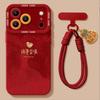 New Year iPhone 17 Pro Max Everything Goes Well 16 Silicone 15 Soft 14 Simple 13 Festive Phone Case with Lanyard