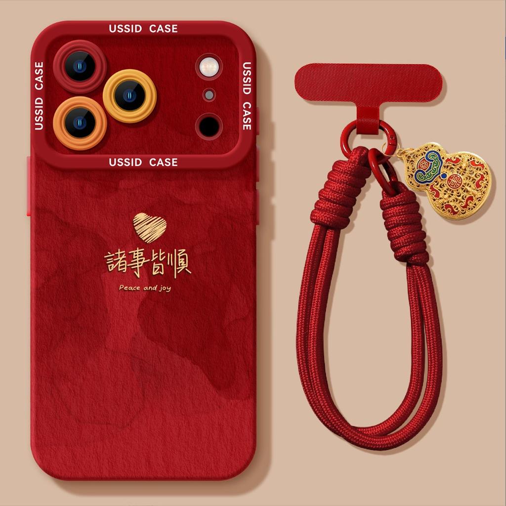 New Year iPhone 17 Pro Max Everything Goes Well 16 Silicone 15 Soft 14 Simple 13 Festive Phone Case with Lanyard