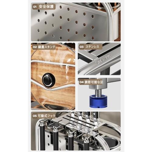 Stainless Steel Cutting Board Stand, Knife Holder, Knife Storage, Pot Lid Stand, Chopstick Holder, Space-Saving, Breathable, Rust-Resistant, Multifunc