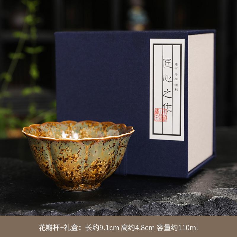 Ceramic Teacup Large Crystal Glaze Gongfu Tea Cup Personal Use Only Luxury Tea Mug For Home Office Desk Collection Gift