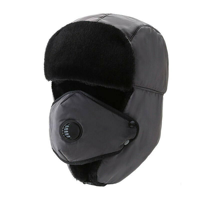 

Мужские шапки-ушанки авиаторы для охотников, лыжные шапки с зимними ушными клапанами, русская шапка-маска для лица, теплая серый