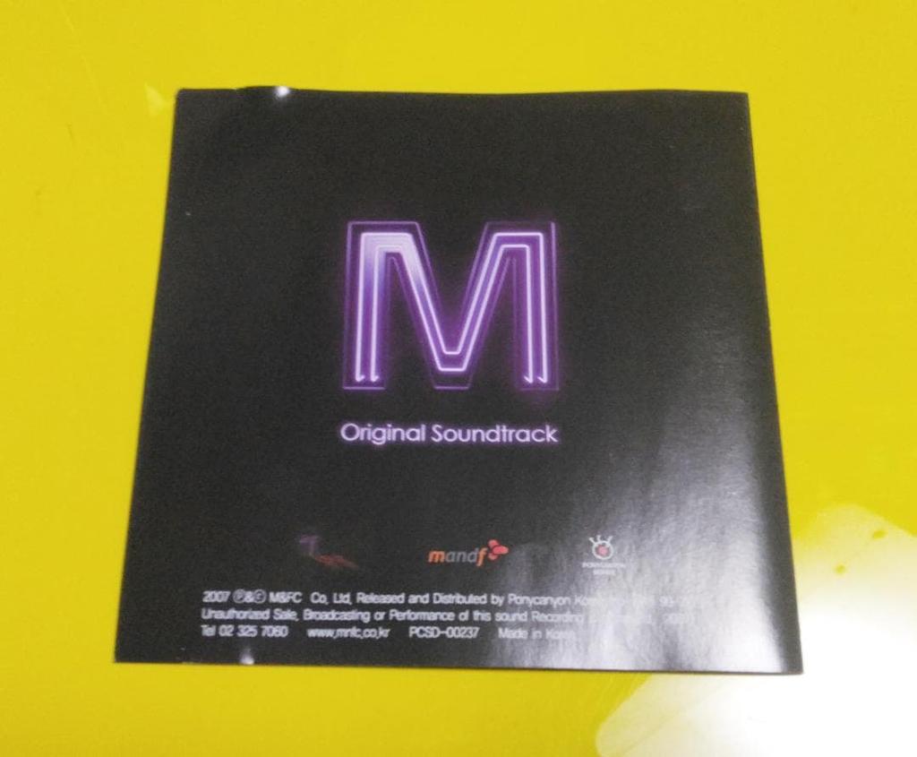 [USED] Korean Movie Soundtrack M