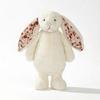 Animal Series Plush Toys - Soothing Dolls for Kids, Wedding Toss, Girls' Birthday Gift