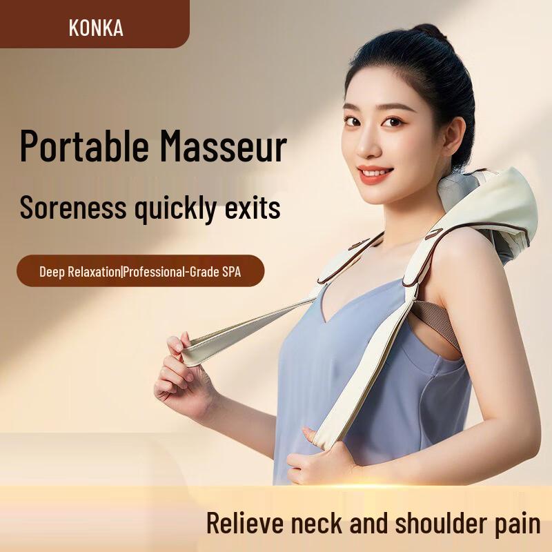 

Konka Neck and Shoulder Massager Shawl