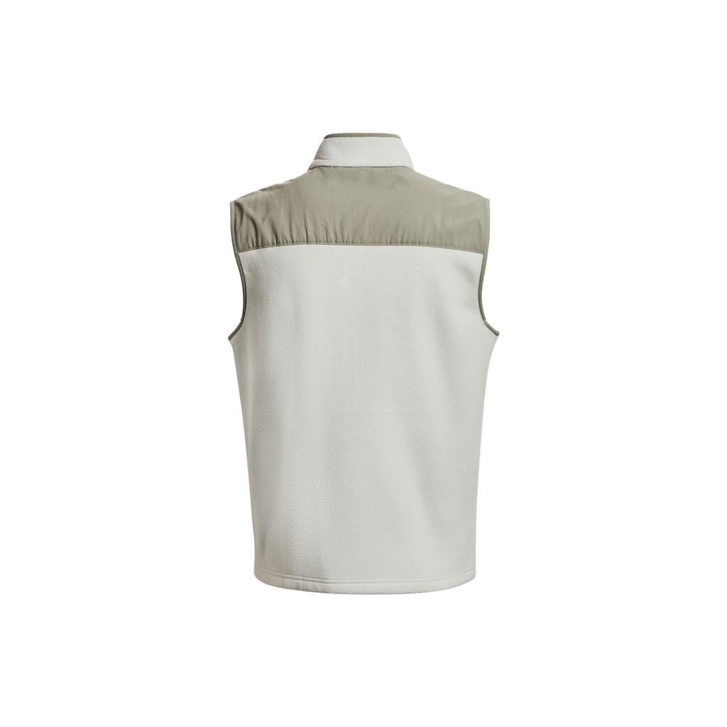 Under Armour Colorblock Stehkragen Ärmellose Weste Herren Westen Grau 1379918-502