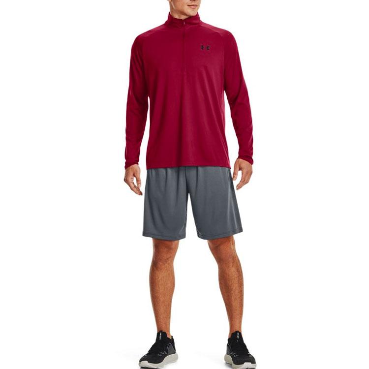 Under Armour Solid Color Casual Straight-Leg Sports Shorts Men Bottoms Grey 1370400-012