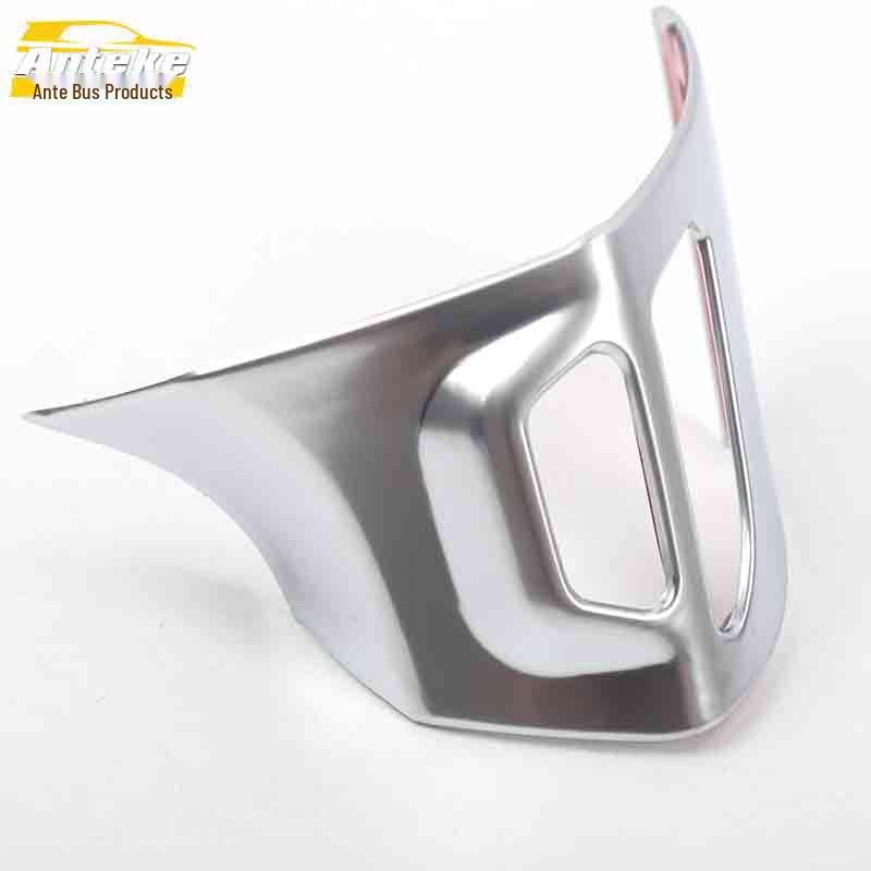 Galvanisierte Lenkradverkleidung & Armaturenbrettzubehör für Jiangling Landwind X5