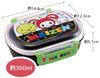 Skater Bento 360ml with a Fluffy Made in Single Dishwasher and Microwave Maizen Model Children's Box, Capacity, Lid, Japan, Tier, Safe, Sisters, 24,