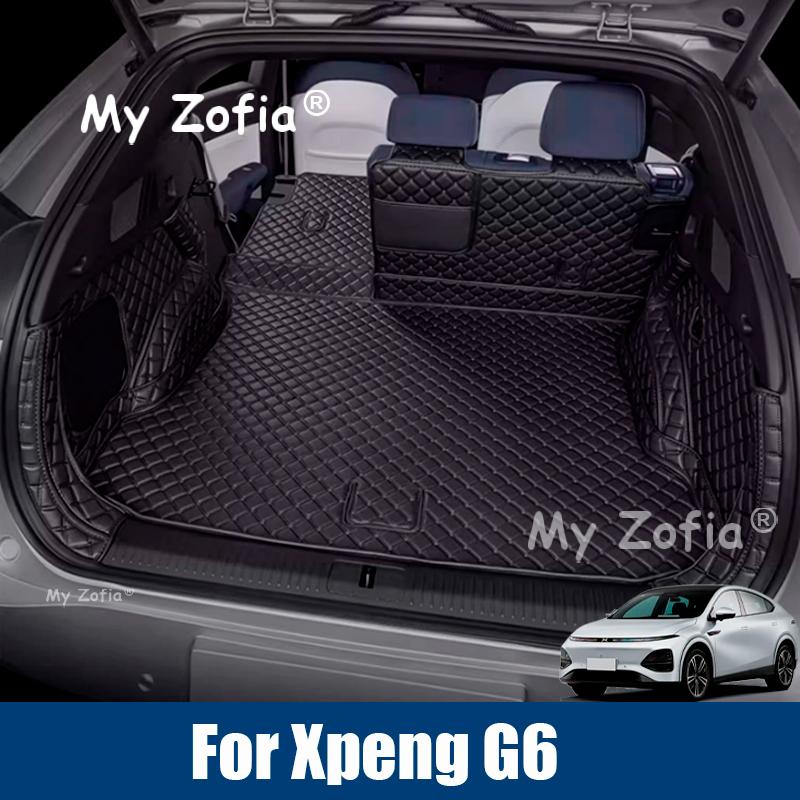 Car trunk mat For Xpeng G6 2024 2025 2026 Car Boot Mat Cargo Protection Leather Trunk Mat Interior Modification Accessories