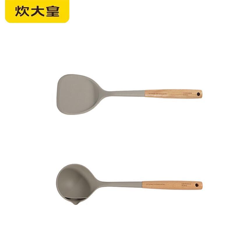 Cui Da Huang 4-Piece Silicone Kitchen Utensil Set
