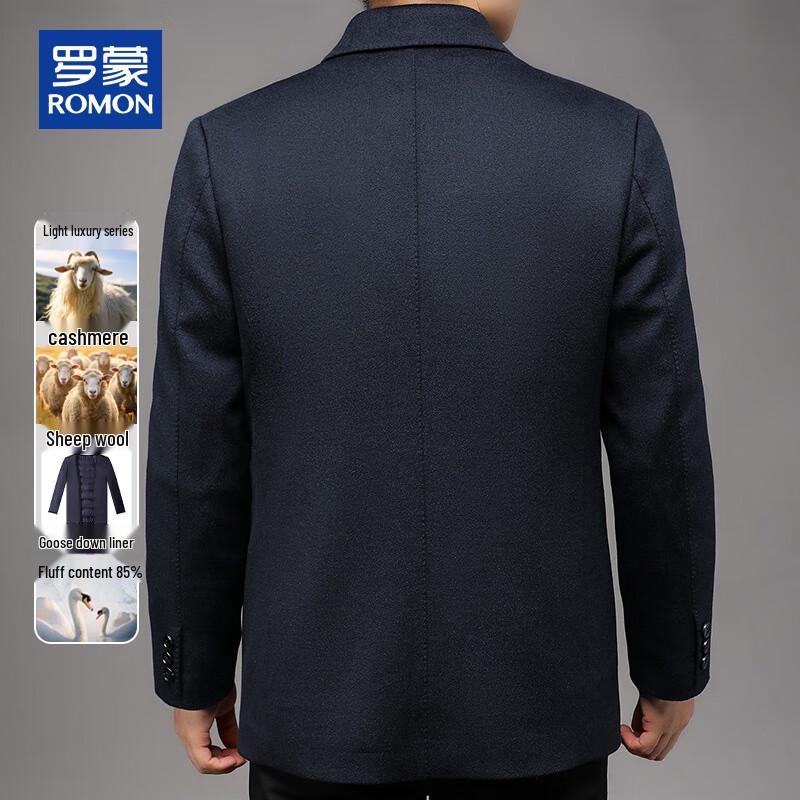 ROMON Men's Wool Blend Trench Coat with Detachable Goose Down Liner