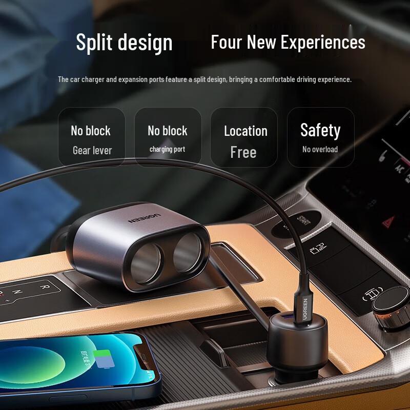 Ugreen Fast Charge Car Cigarette Lighter Splitter
