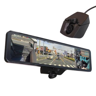 MAXWIN Drive Recorder Mirror Type Mirror Inch 60fps Sony Starvis 360 Degree Omnidirectional Recording HDR Full HD 1080P Rear Camera 11.88 In-car