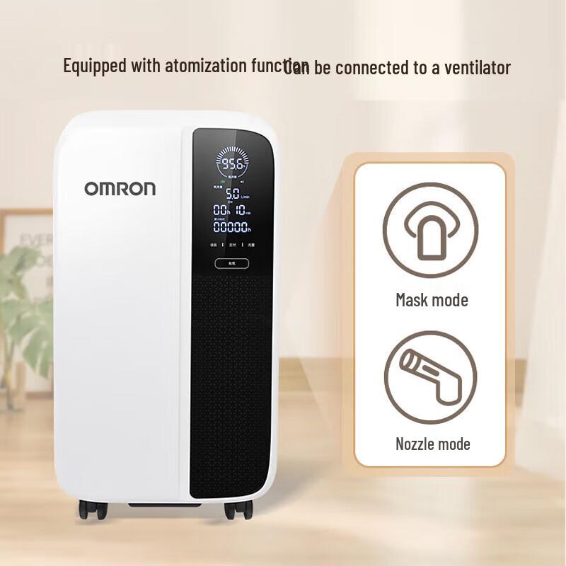 OMRON 5L Home Oxygen Concentrator