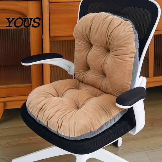 Seat Cushion with Ties Chair Back Support, Cozy Plush Dining Pad Straps Ties, Soft Warm for Office Chairs Ergonomic