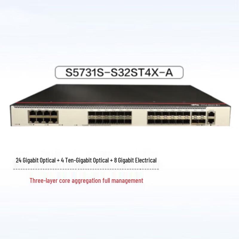 

Huawei S5731S Series Enterprise Managed Aggregation Switch