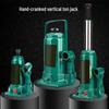3.2 Ton Manual Hydraulic Car Jack