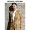 UR Damen Jacquard Loose Denimjacke