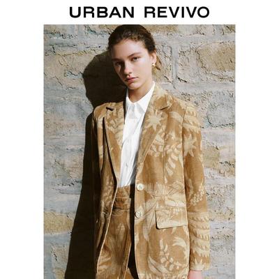 UR Women's Jacquard Loose Denim Jacket