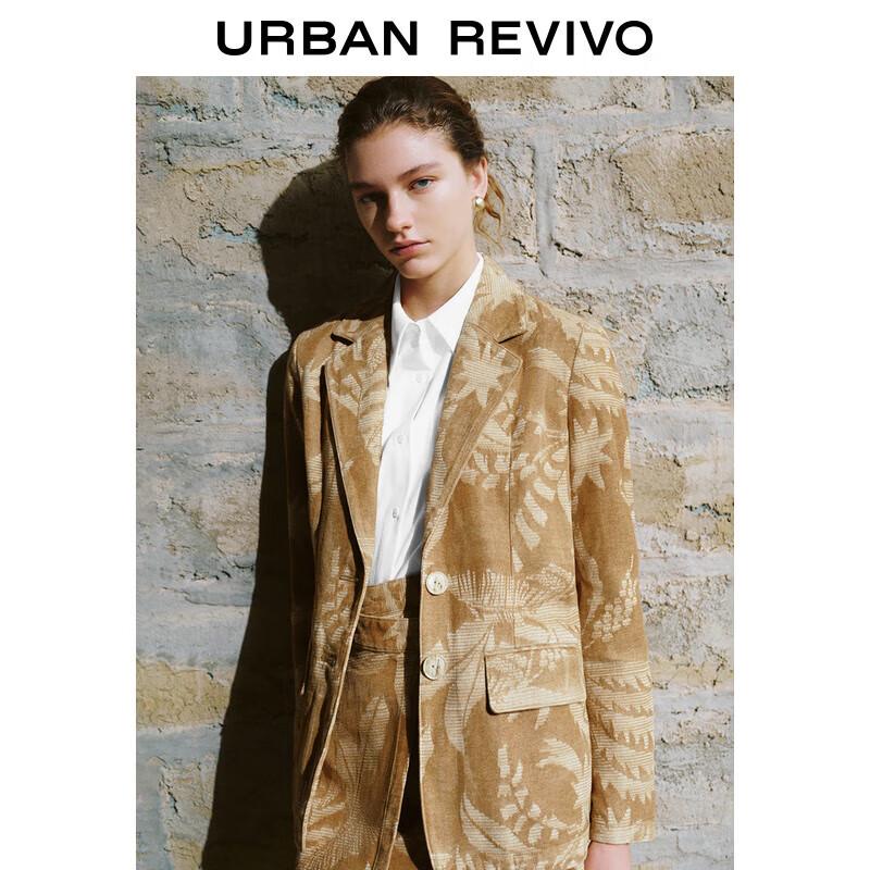 

Женская джинсовая куртка UR свободного кроя с жаккардовым узором M