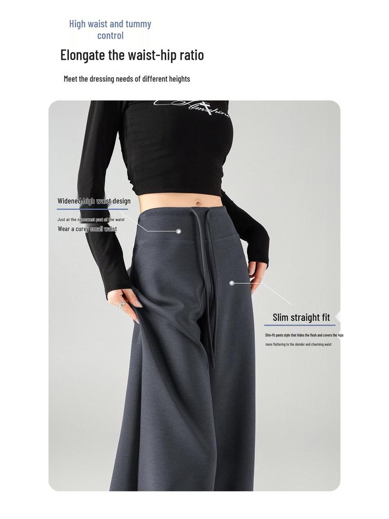 White High-Waisted Wide-Leg Pants for Women - Spring/Autumn 2026 Casual Drape Yoga & Sports Sweatpants