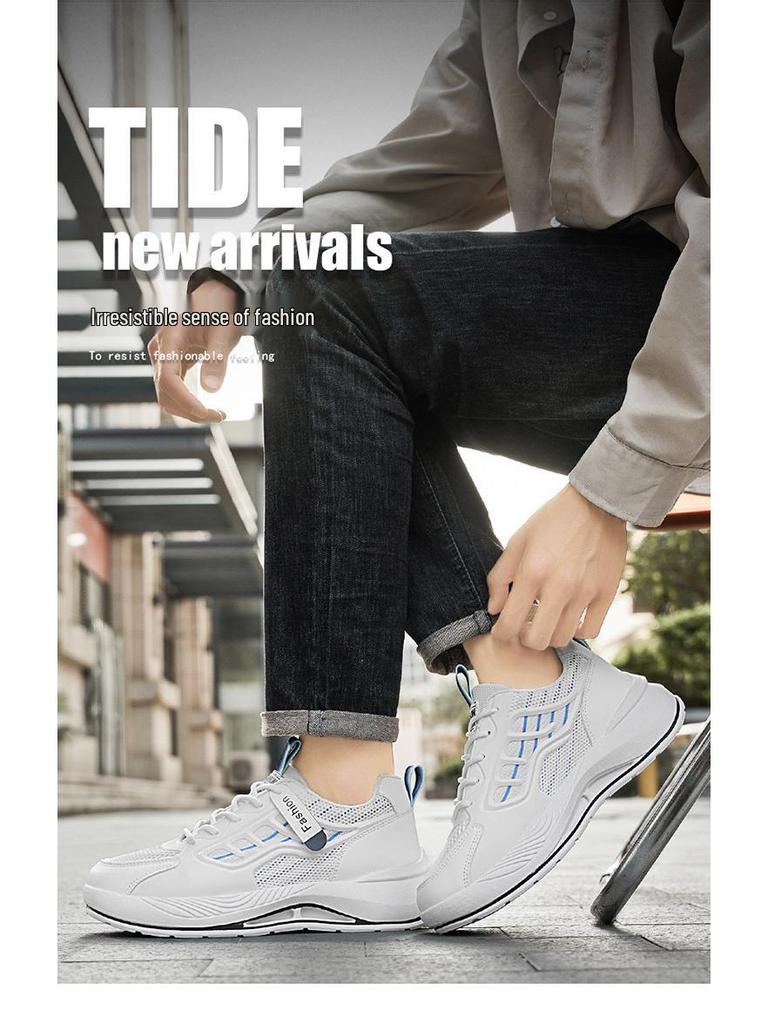 Men's Breathable Mesh White Sneakers - Trendy, Versatile, Thick-Soled Casual Dad Shoes for Summer
