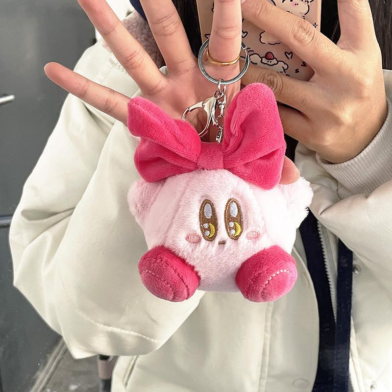 Charming Star-eyed Plush Keychain Soft Pp Cotton Animal Figures Bag Accessories