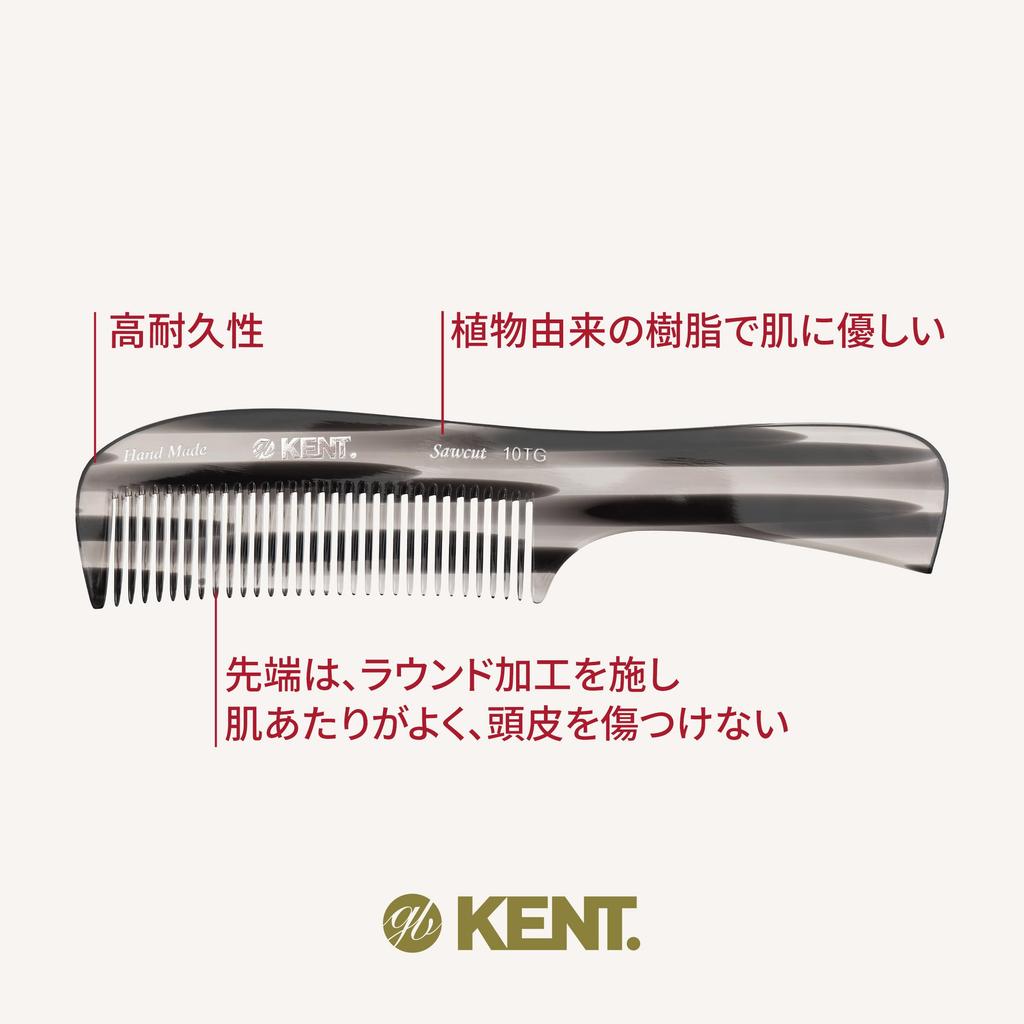 GB KENT a Royal Warrant Premium Handmade Hair 200mm Large Handle Rake Jumbo Naturally Coarse with 10TG Kent, holder, Comb, Comb, Comb, Grown,