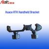 GPS RTK Carbon Fiber Measurement Pole with Handheld Bracket