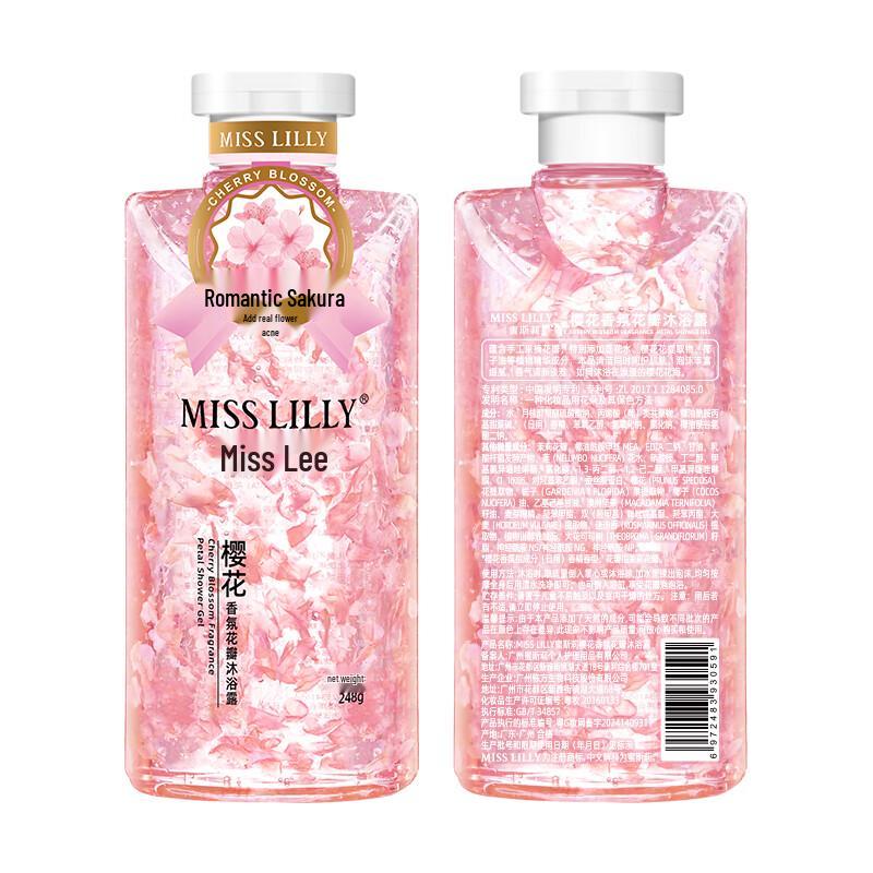 Miss Lilly Cherry Blossom Petal Shower Gel