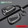 Citroën Key Case Compatible with Sega C5X, Elysee, C3XR, Versailles C41, Tianyi C5, Metal Shell C6, Female Buckle