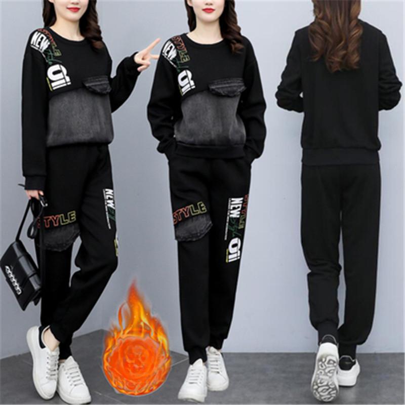 Plus Size Women's Spring and Autumn Casual Fashion Suit, Fat Sister, Age-reducing and Thin Fashionable Sweater Two-piece Suit