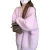 Women's Fuzzy Cardigan V Neck Button Down Oversized Fluffy Coat Fall Winter Casual Long Sleeve Slouchy Furry Sweater