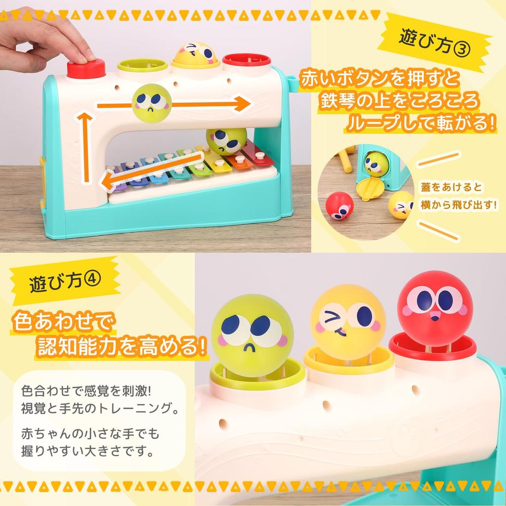 Smiim and Paint Have Been Inspected for Domestic Educational Toys Baby Toys Hammer Toy Glockenspiel Birthday Present Montessori 1 Year Old 2 Year Old