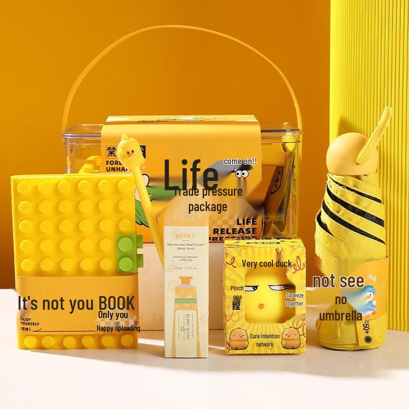 Acrylic Style Stress Relief Gift Set Gift Set 6