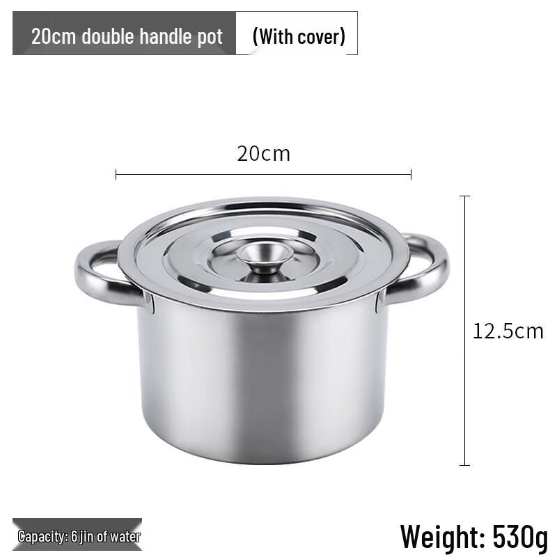Домашний горячий горшок из нержавеющей стали 304 с крышкой