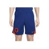 New Nike Netherlands Strike Dri FIT Casual Shorts Men's Dark Royal Blue FJ2206-455