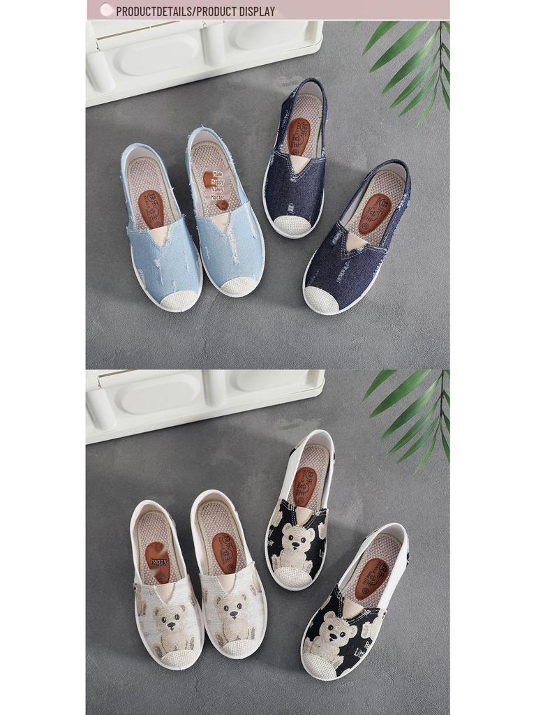 Women's Spring/Autumn Comfortable Canvas Flats: Casual, Versatile, Non-Slip, Soft Sole Shoes