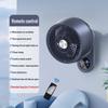 Desk Wall Dual Use Electric Fan Household Wide Angle Swing Strong Silent Fan New Intelligent Air Circulating Fan