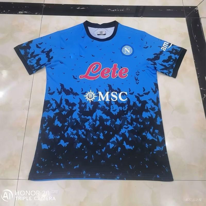 Maglia da Calcio Napoli 2023-24 Casa Trasferta Portiere Edizione Campione Commemorativa Cotone
