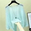 Fashion Ice Silk Women Knitted Vest Spring Summer Hollow Out Thin Bottoming Sling Streetwear Clothing Shirt