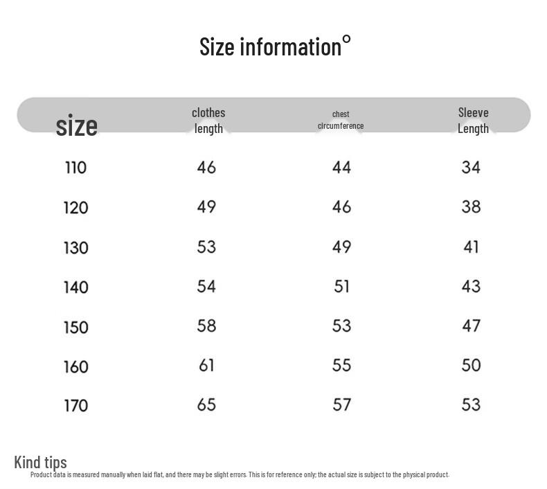 Xuezhongfei Kids' Casual Spring/Autumn Jacket