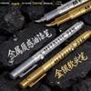 Gold & Silver Metallic Paint Pens - Waterproof, Fade-proof, Soft Tip for Hand-painted Greeting Cards