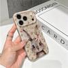 Charming Vintage Rose Floral Bunny Art Print Film Aesthetic Protective Shockproof Bumper Phone Case Cover For iPhone 14 15 16 17 Pro Max Plus