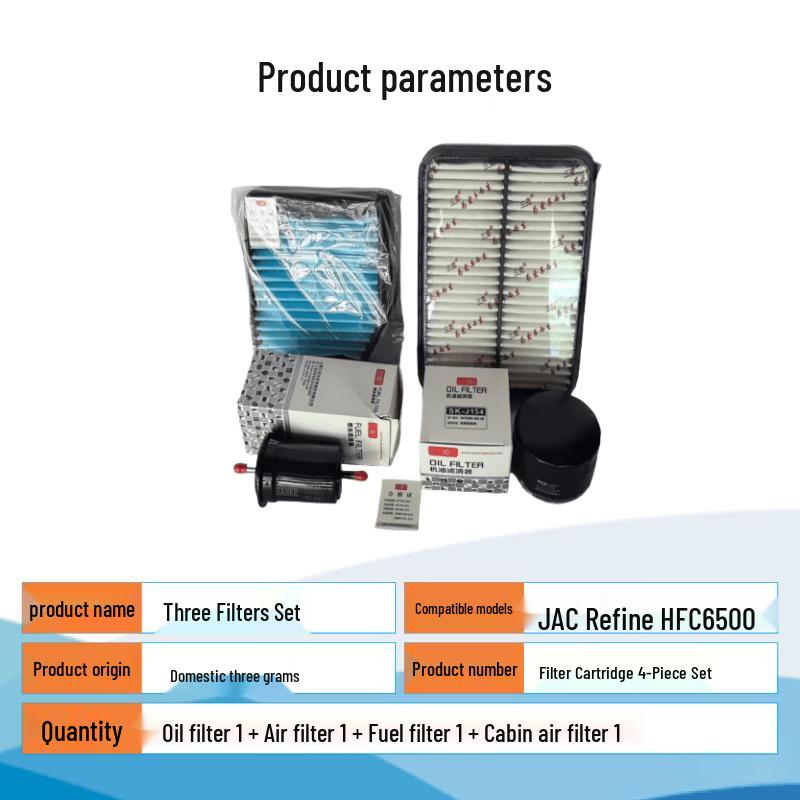 Tinglong 3-in-1 Engine Filter Set for Jianghuai Refine