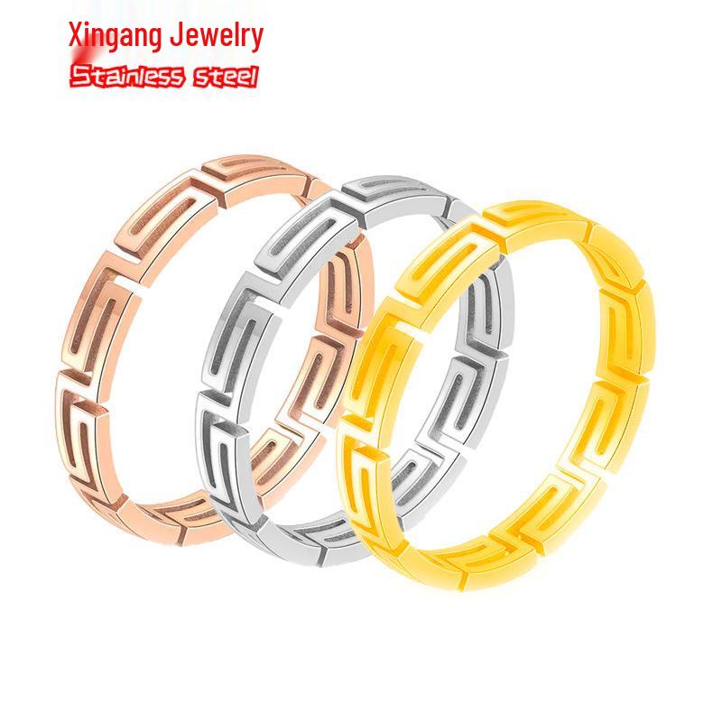 Women's Stainless Steel Titanium Ring - Non-Fading High-End Luxury Plain Band
