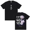 2026 Anime Hunter X Hunter T-Shirt Killua Zoldyck Grafik-T-Shirts Unisex Damen Freizeit Vintage Baumwolle T-Shirt Unisexs T-Shirts