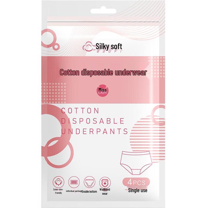 

Beisirou Women s Disposable Cotton Travel Underwear XL